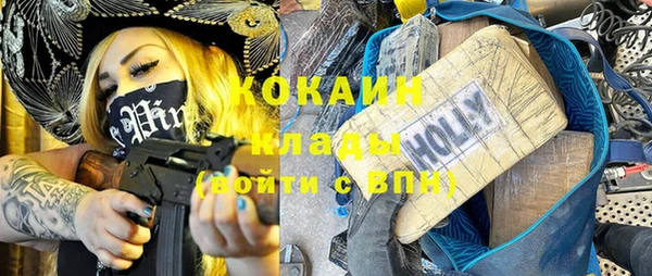 a pvp Балабаново
