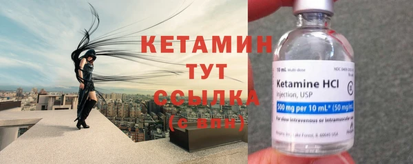 мяу мяу мука Баксан