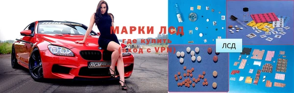 мет Вуктыл