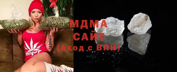 не бодяженный Вязьма