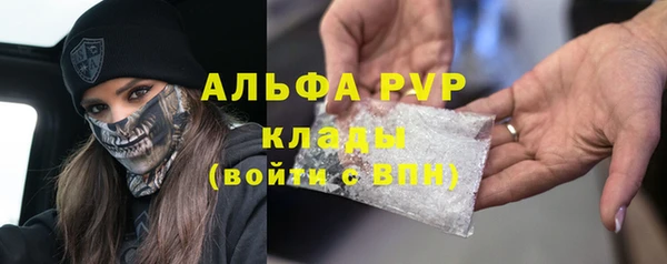 a pvp Балабаново