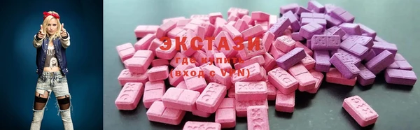 кокаин колумбия Армянск