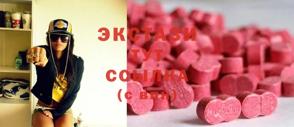 мяу мяу мука Баксан