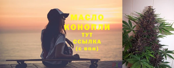 a pvp Балабаново