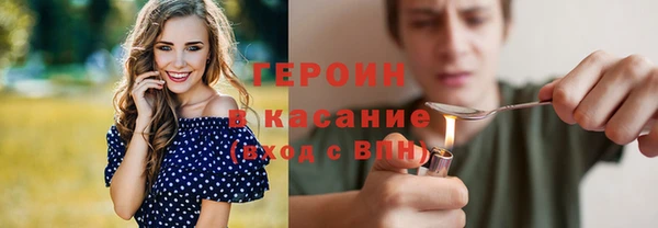 мяу мяу мука Баксан
