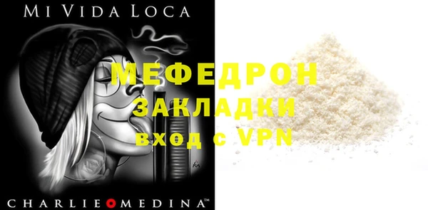 ешки Михайлов