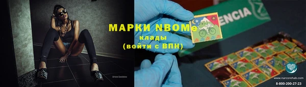 ешки Михайлов