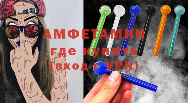 a pvp Балабаново