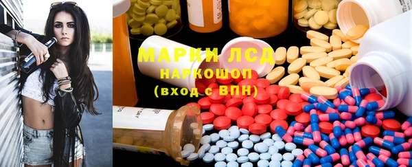 ешки Михайлов
