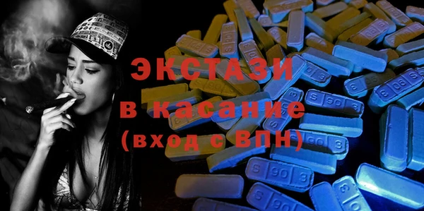 мефедрон мука Михайловск