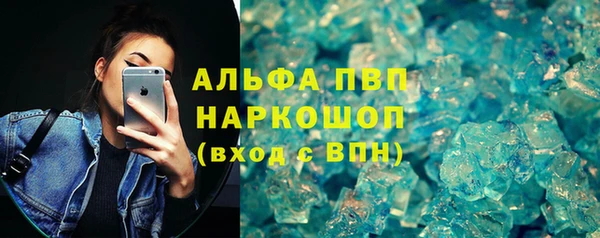 ешки Михайлов