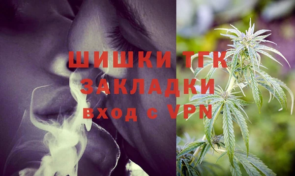 a pvp Балабаново