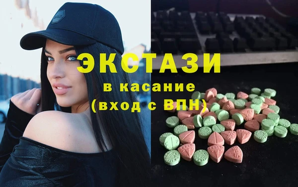 мяу мяу мука Баксан