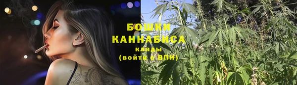 мефедрон мука Михайловск