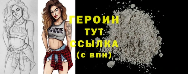 ECSTASY Михайловка