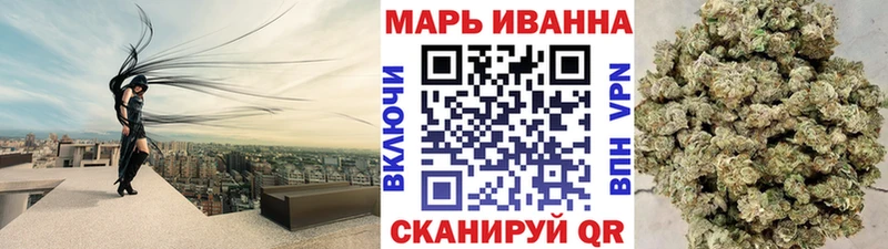 Каннабис индика  мориарти состав  Свободный  как найти закладки 